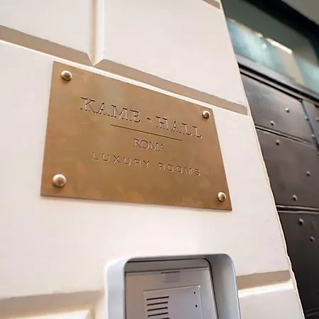 Bed & Breakfast Kame Hall 4*